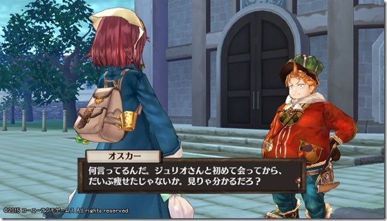 ソフィー7-13 - コピー ソフィー7-13 - コピー